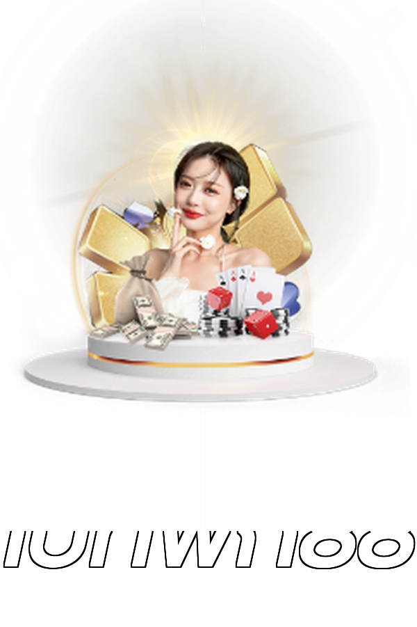 เบทฟิก88